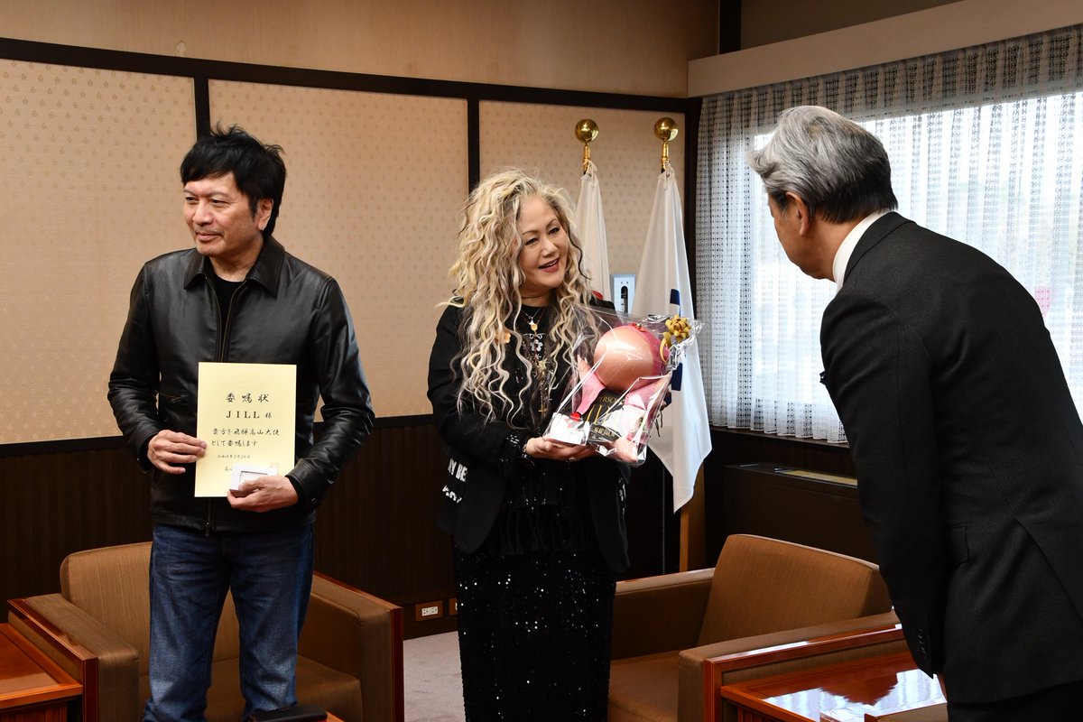 高山市広報【公式】 tweet media