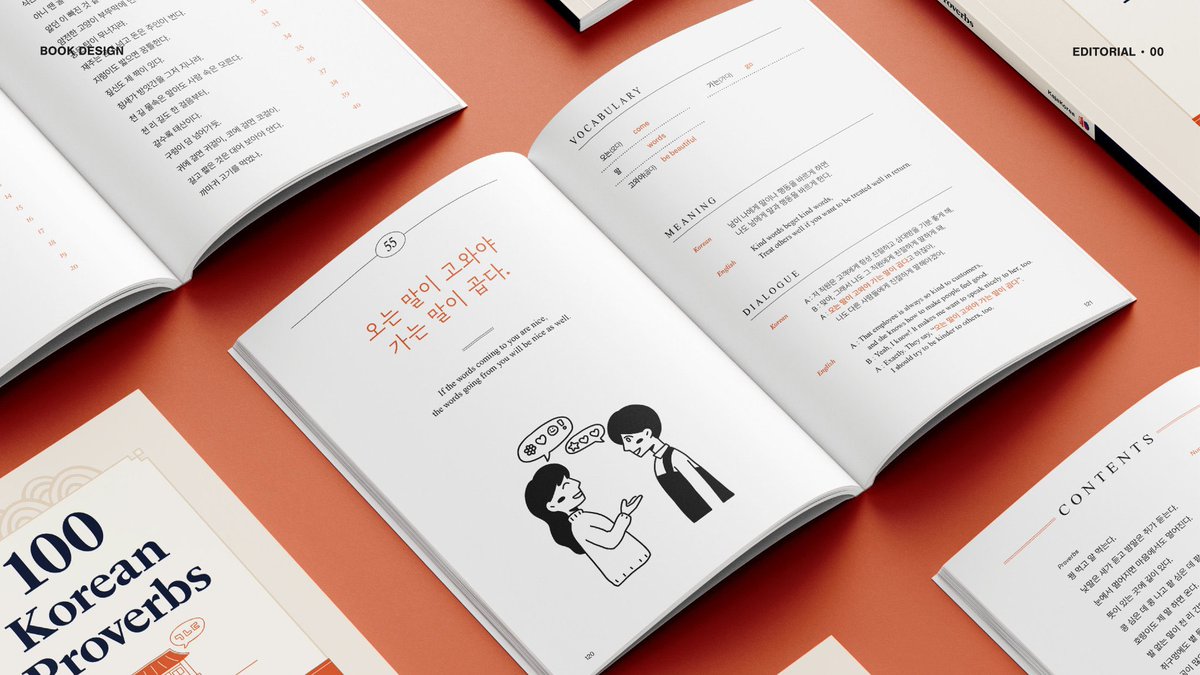 재필(JP) tweet media