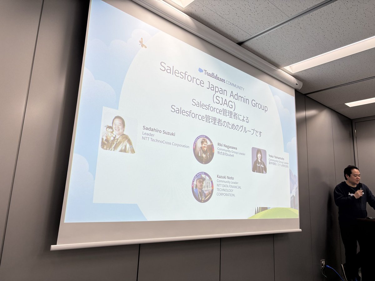 R_Kajiyama tweet media