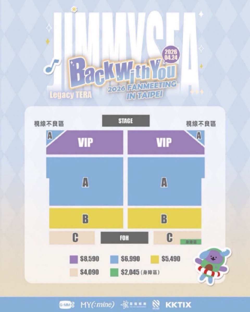 KFanTixHub tweet media