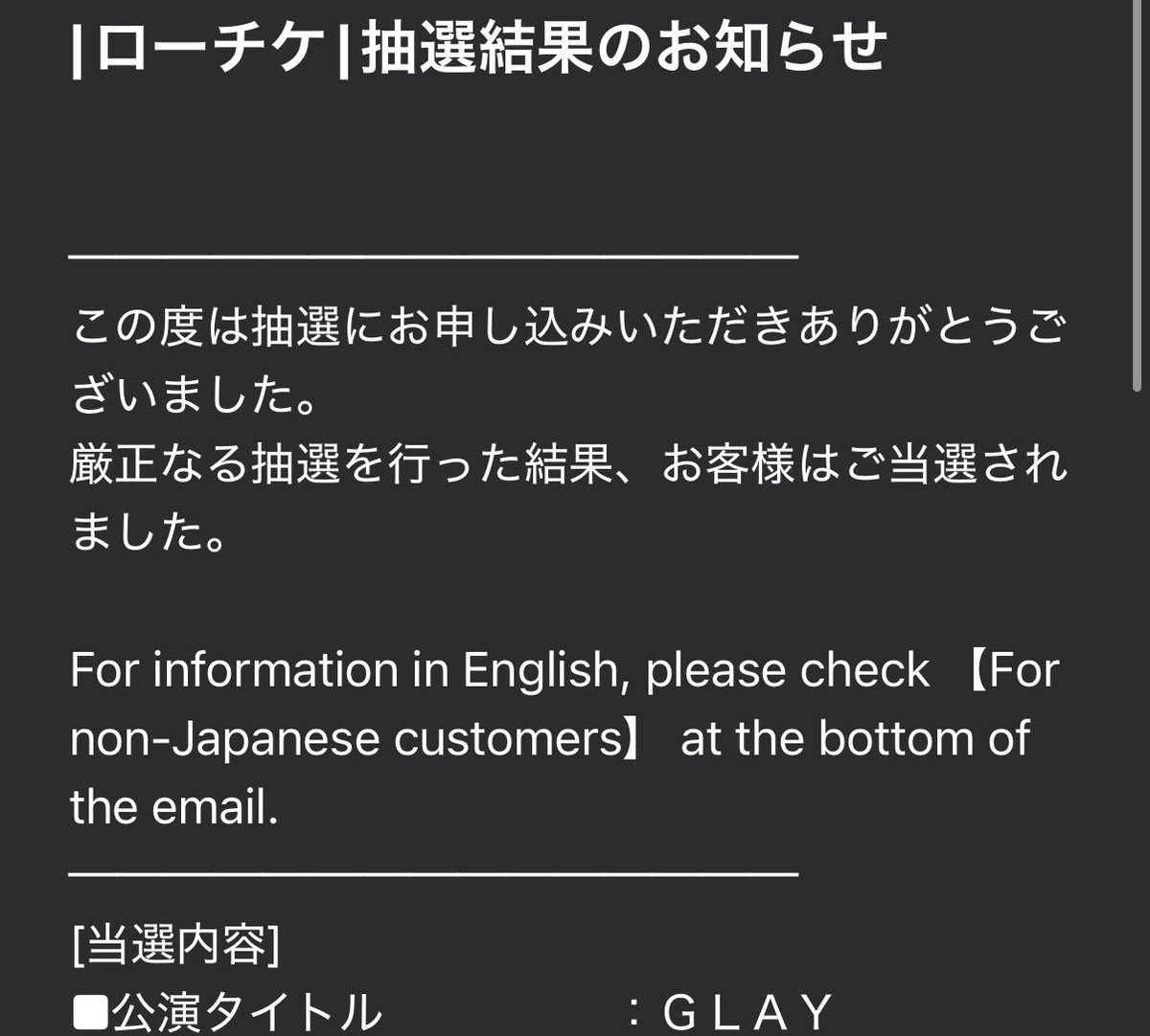 ピスタチオ tweet media