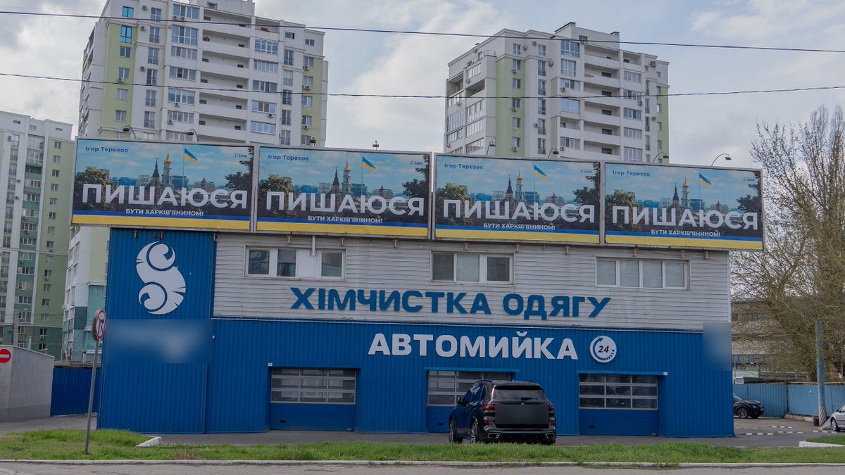 🇺🇦 Alexander Khokhlov tweet media