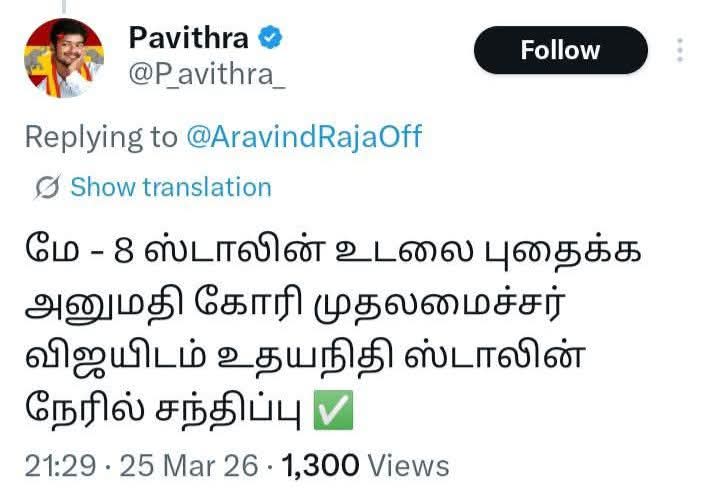 Yousuf Riaz tweet media