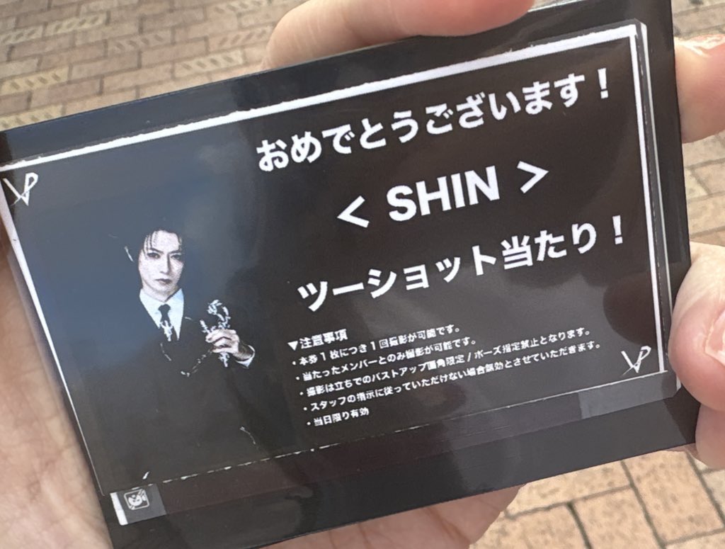 ✌︎ぱん✌︎ tweet media