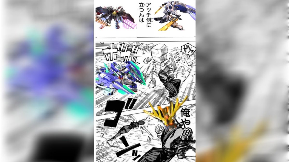 ハナゲヲイジメヌンデ… tweet media