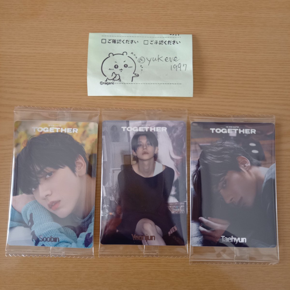 ゆきし tweet media