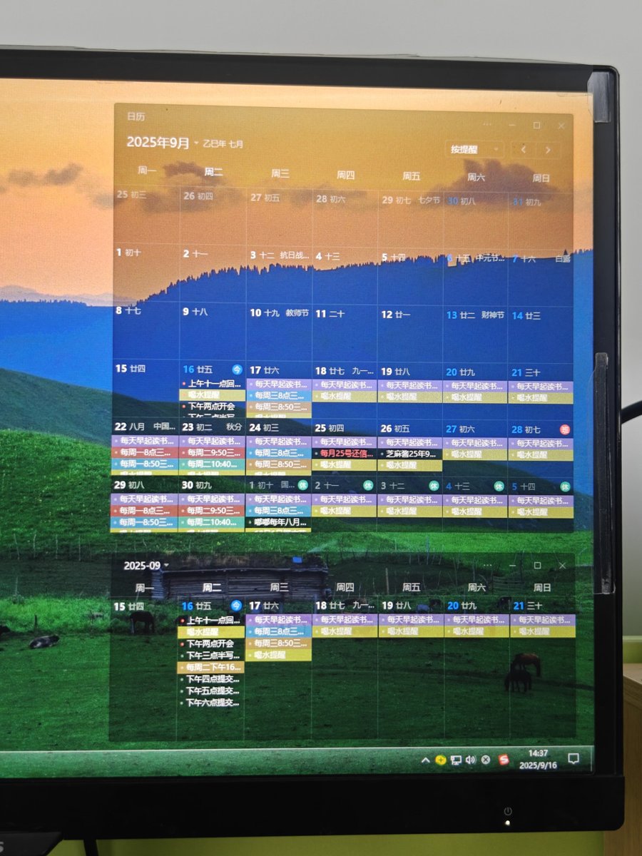 Anitra Carney tweet media