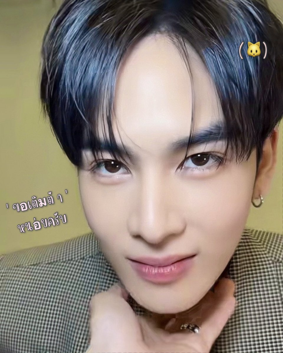 bbyjw ♥︎ tweet media