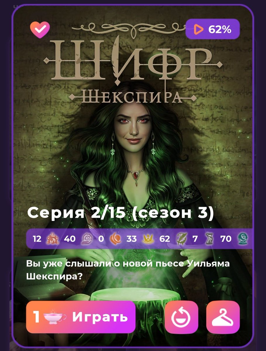 Мартышка ля Муэрте tweet media