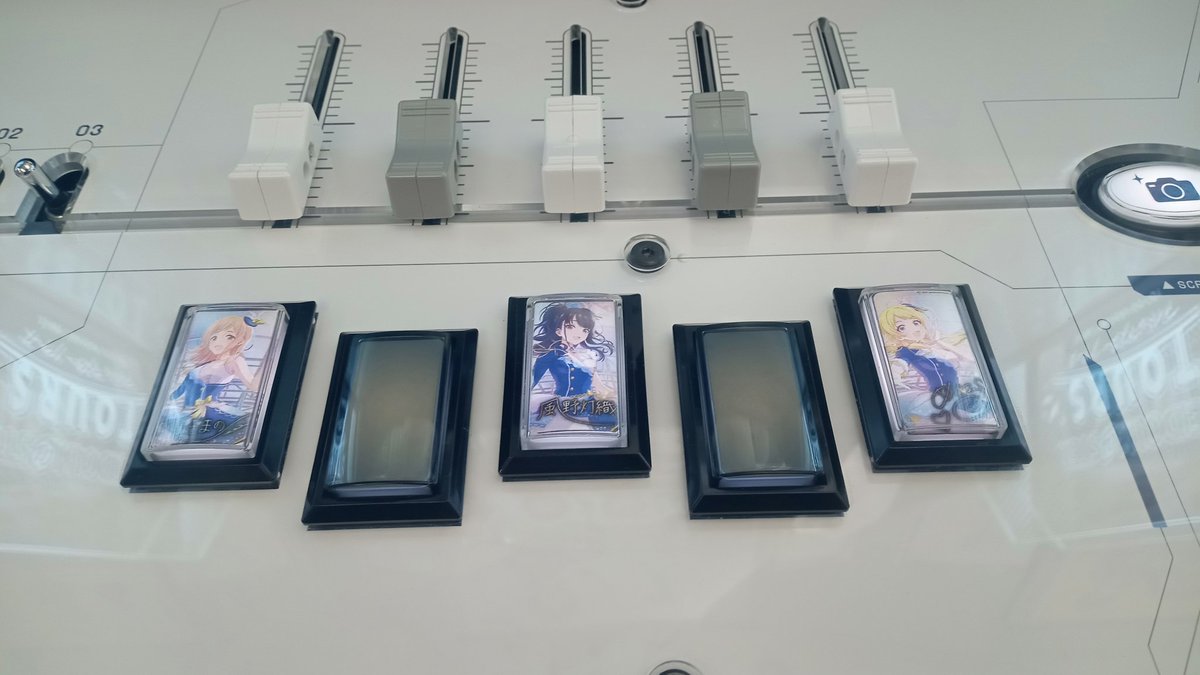 ゆうとP　高槻市最高‼️ 283_XXXDay1現地（太鼓の達人、鉄道、音鉄、アイマス、ラーメン） tweet media