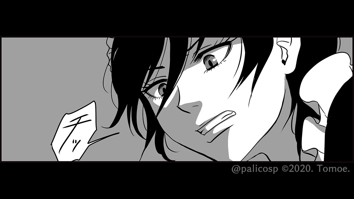 伊藤 巴｜パパアサ連載中 tweet media