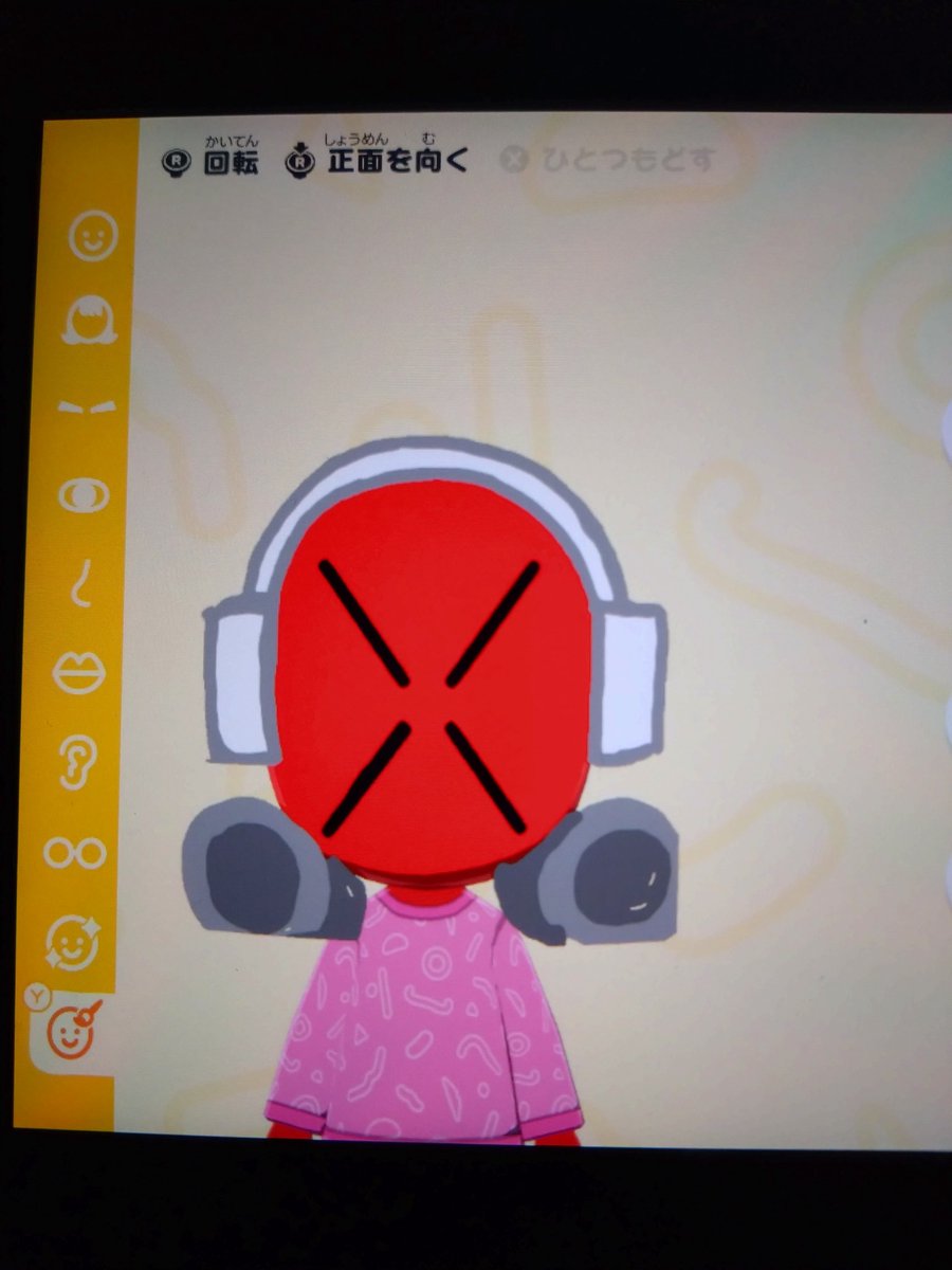 ウユニ tweet media