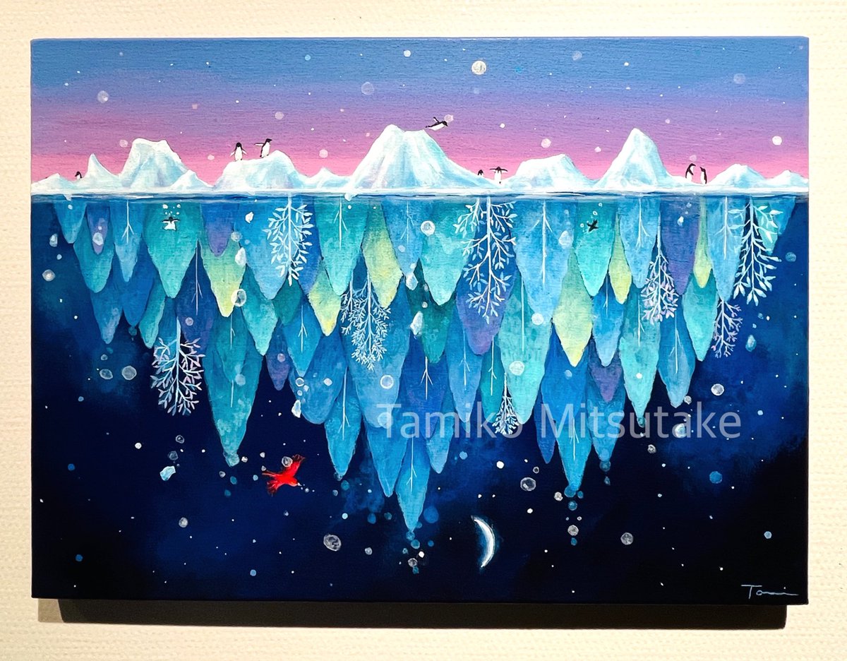 みつたけたみこ tweet media