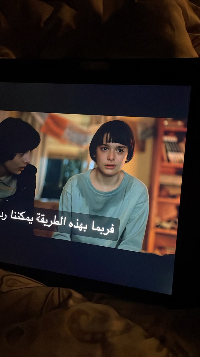 A boy with no name tweet media