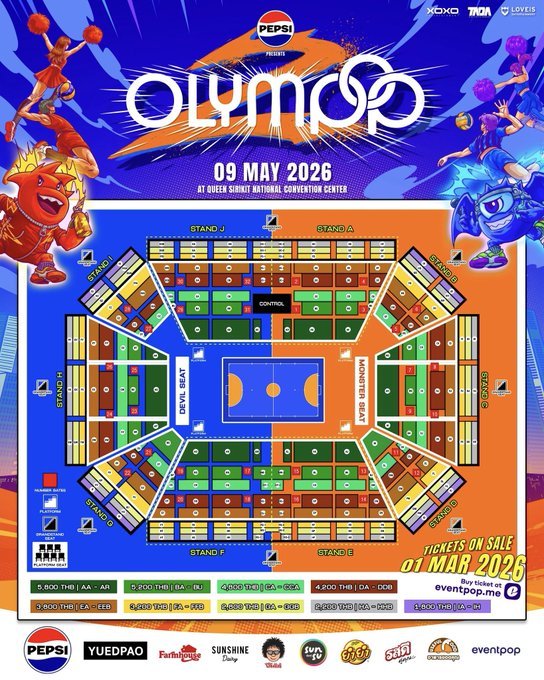 KFanTixHub tweet media