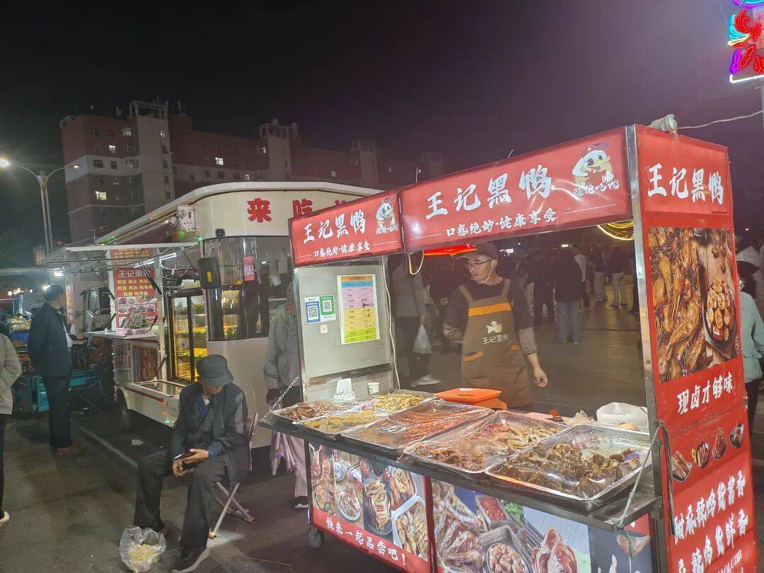 Eduard P. Seplocc tweet media