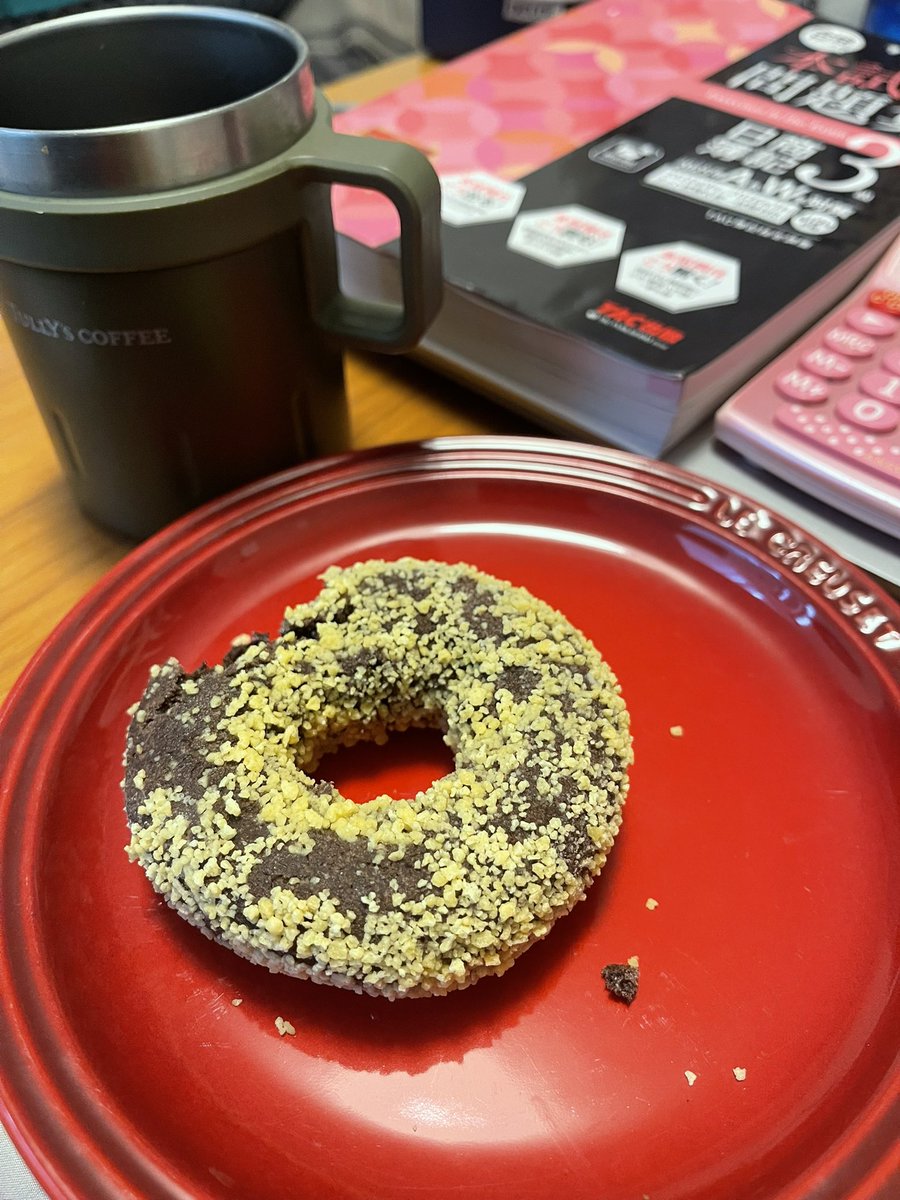 ひよ@簿記3級勉強中 tweet media