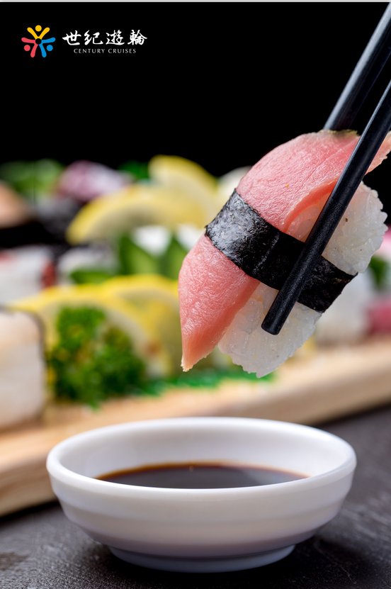 Century Cruise tweet media