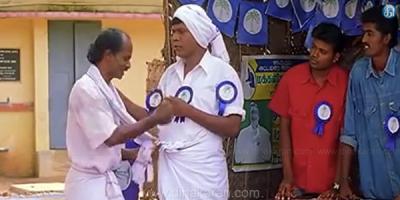 பெருஞ்சித்திரனார் tweet media