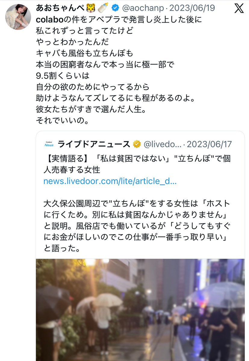 フォックス・コン tweet media