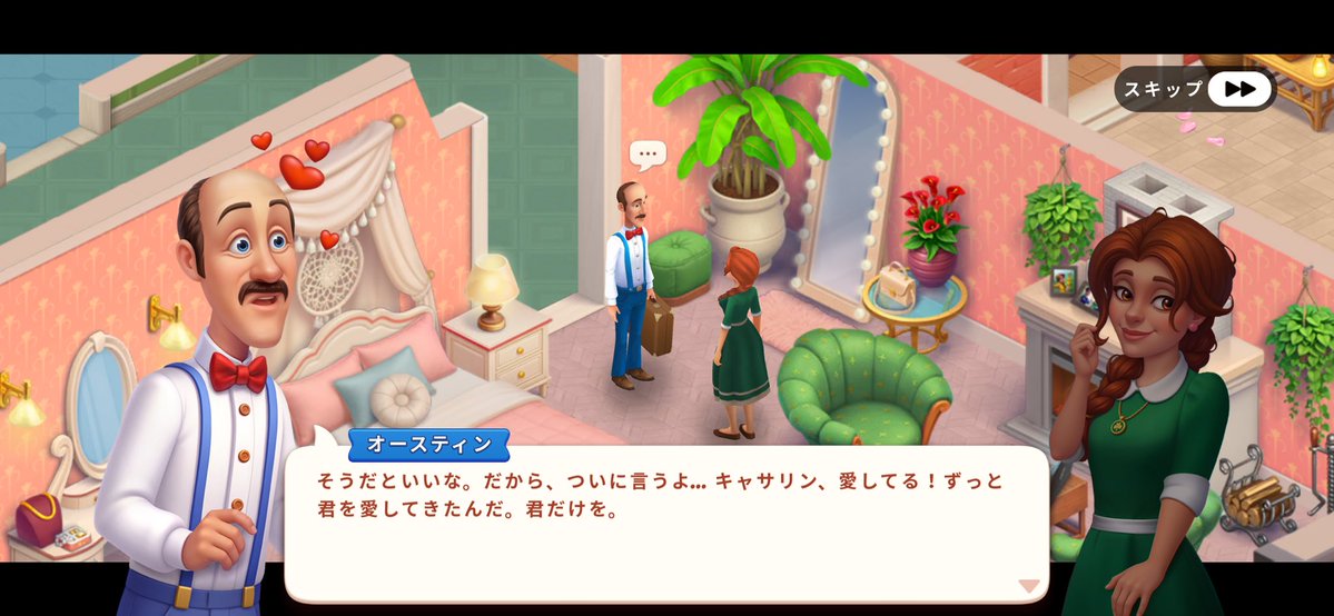 しば先生🍣 tweet media