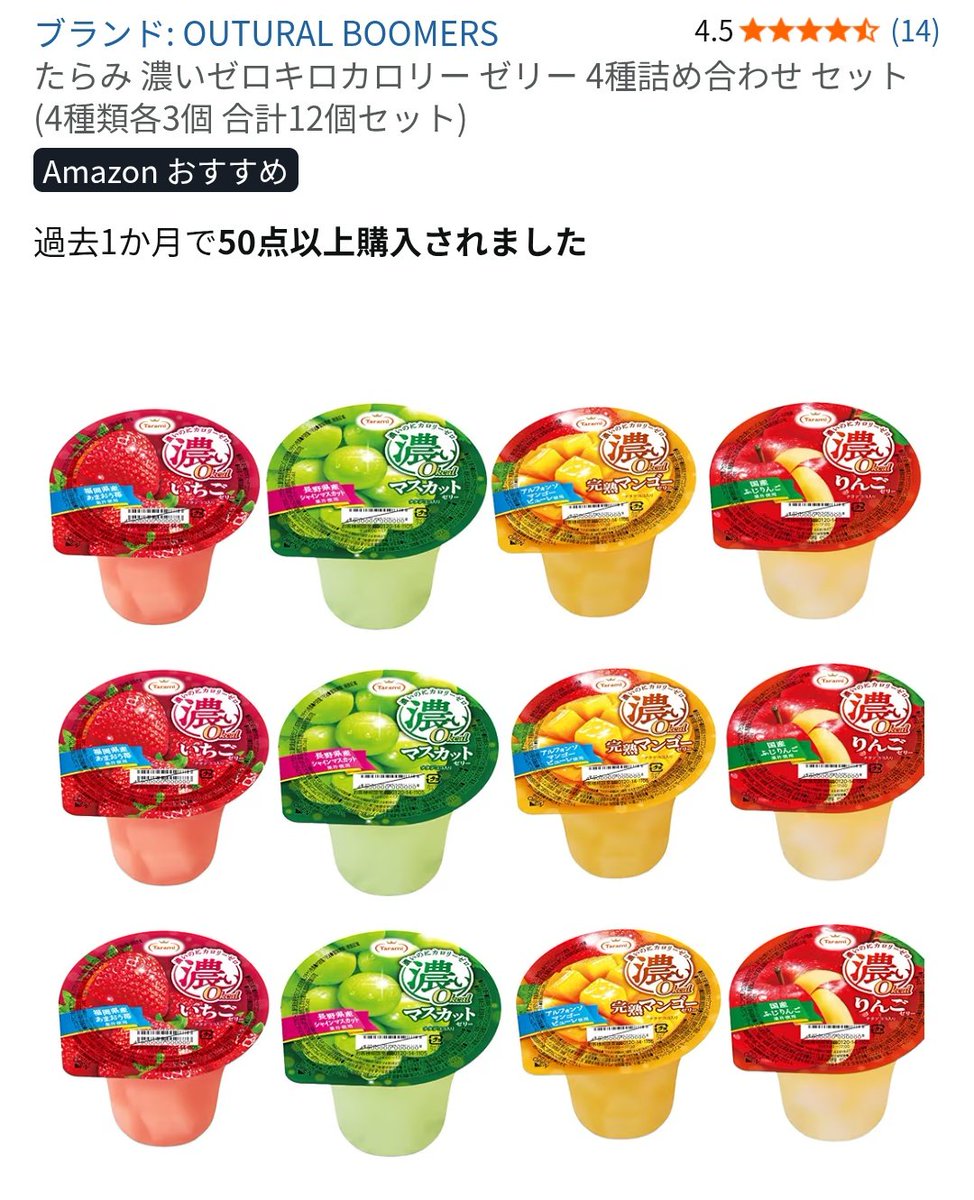 ぴろし tweet media