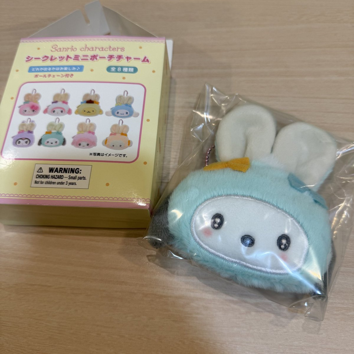 なちゃ tweet media