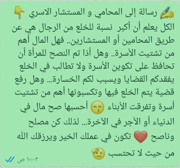 علي الدبيبي tweet media