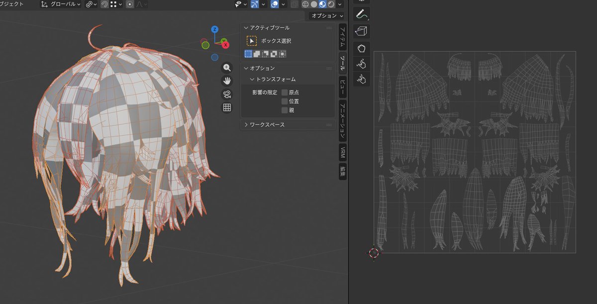 エアロ tweet media