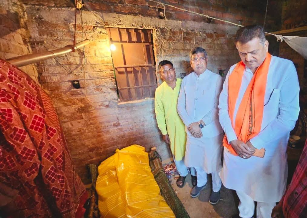 BJP JHARKHAND tweet media