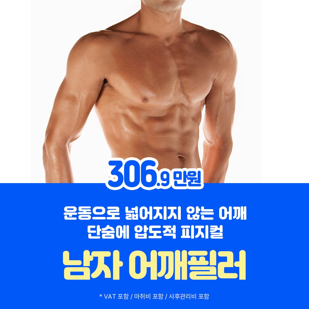 아이나 tweet media