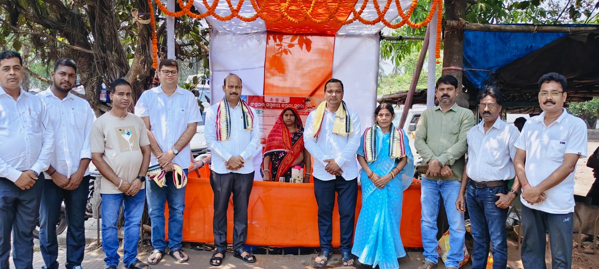 ParadeepMunicipality tweet media