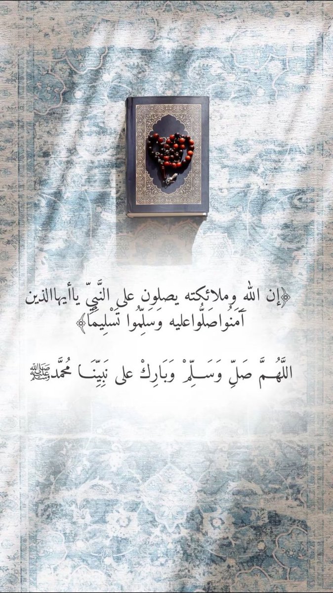 عبدالرحمن بن محمد ابراهيم بن حسان tweet media