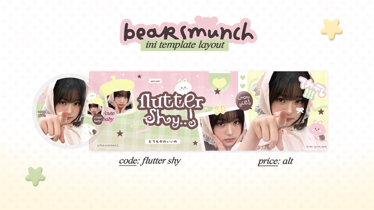 jadE𖦹.ᐟ tweet media