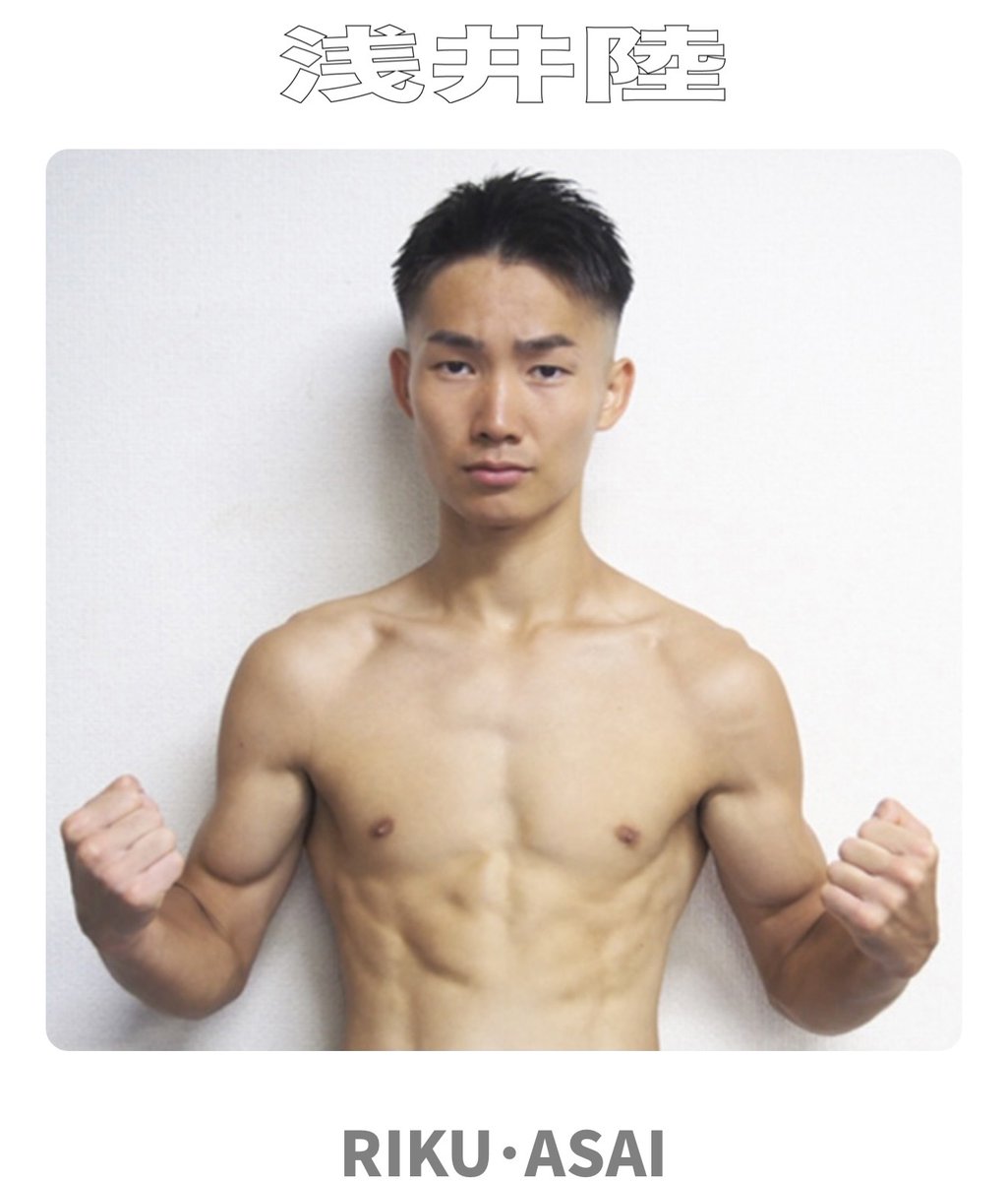 ボクチケのナカノひと tweet media