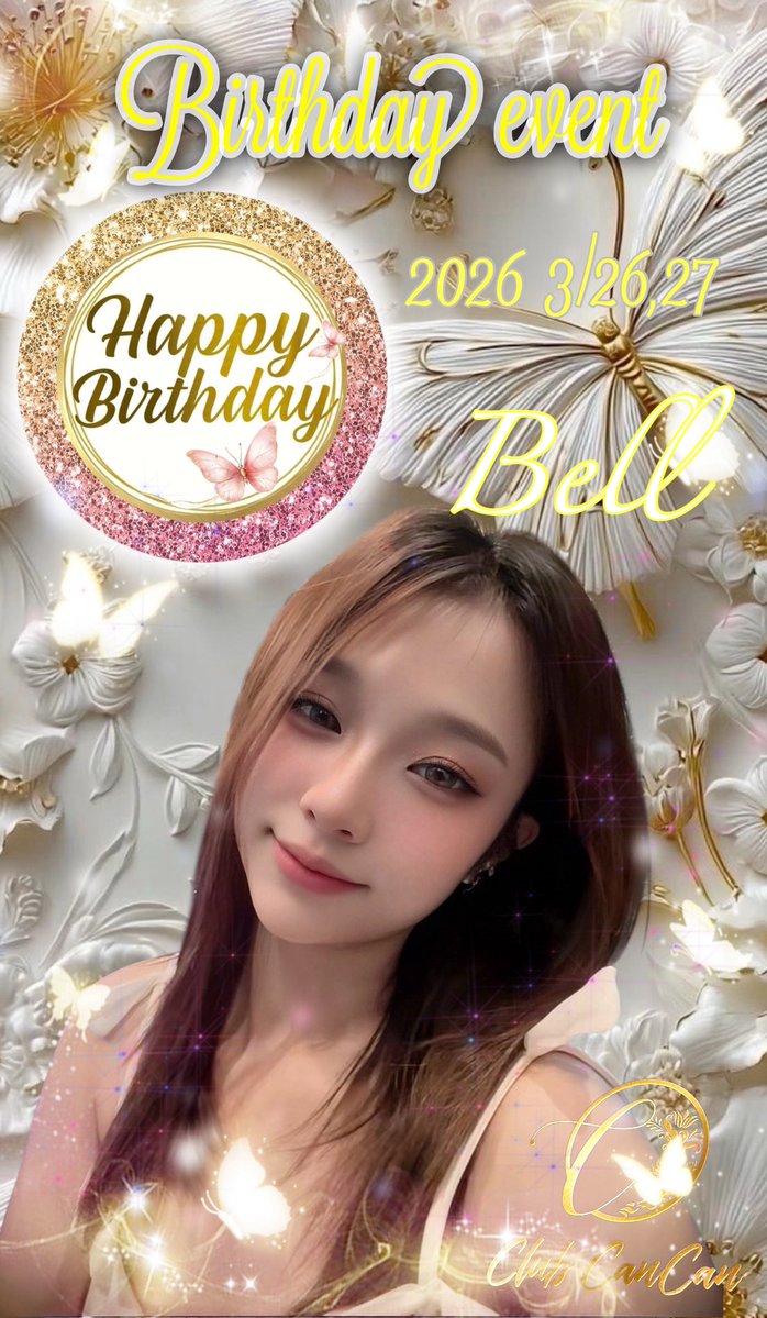 ClubCanCan (カラオケ) CanCanMassage(マッサージ)を監視中 tweet media