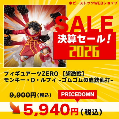 みほびー tweet media