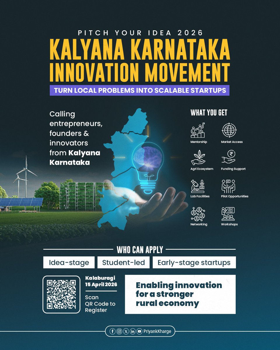 कर्नाटक विकास की राह पर बढ़ रहा है ! 

🚀 कल्याण कर्नाटक के सभी स्टार्टअप फाउंडर्स, विद्यार्थियों और नवाचार करने वाले साथियों के लिए सुनहरा अवसर!

क्या आप कृषि, ग्रामीण विकास या एग्रीटेक से जुड़ा कोई नया आइडिया लेकर काम कर रहे हैं? क्या आप अपने इनोवेशन को एक नई पहचान और असली