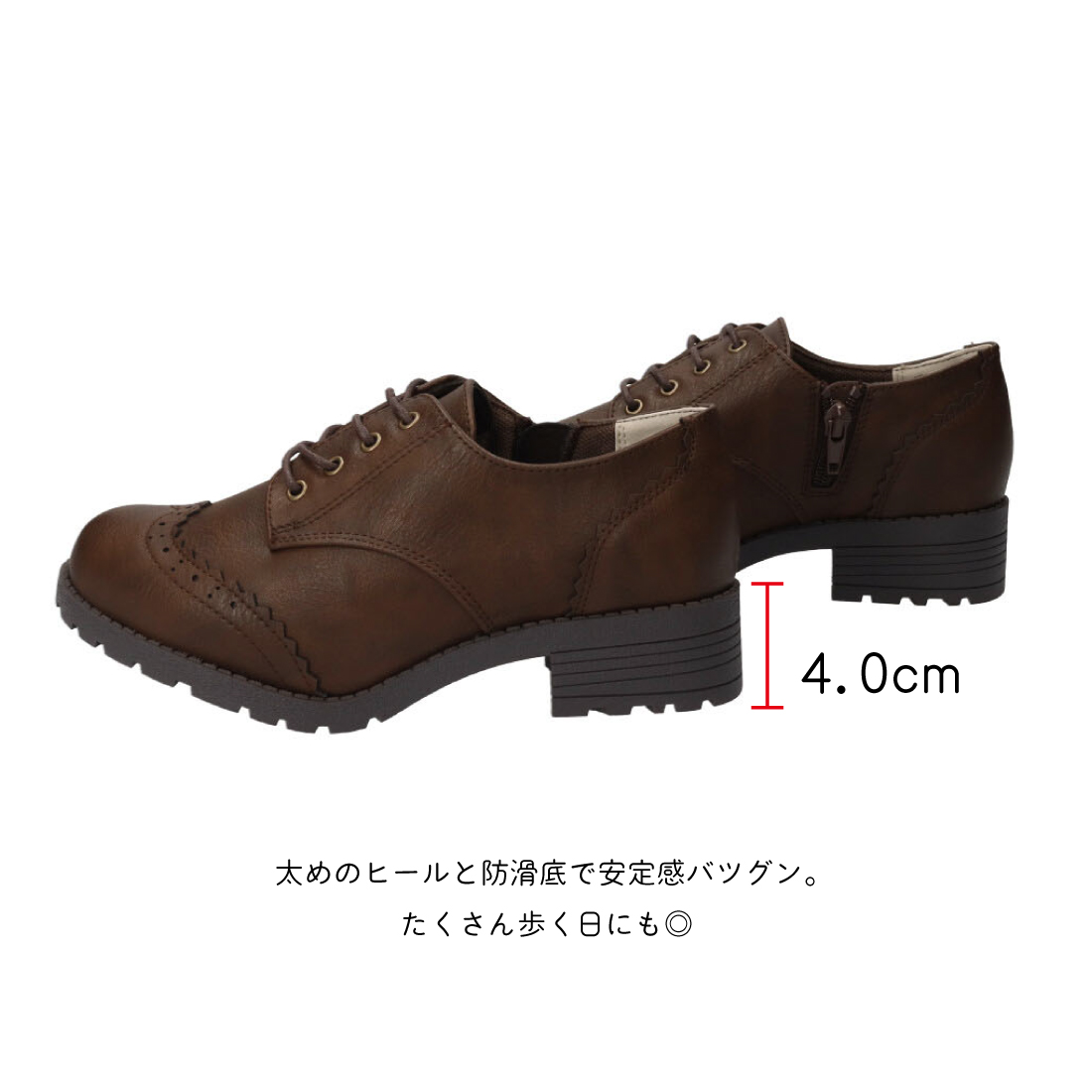 ＼ #マーレマーレEC店 イチ押し☝️アイテム ／ 
クラシカルなデザインが魅力のマニッシュシューズ。上品で洗練された雰囲気ながら、生活防水＋防滑底仕様で機能性とデザインを兼ね備えたオン・オフどちらでも頼れる一足。 新色アイボリーコンビが登場✨
maremare-store.com/c/comfort/klz2…