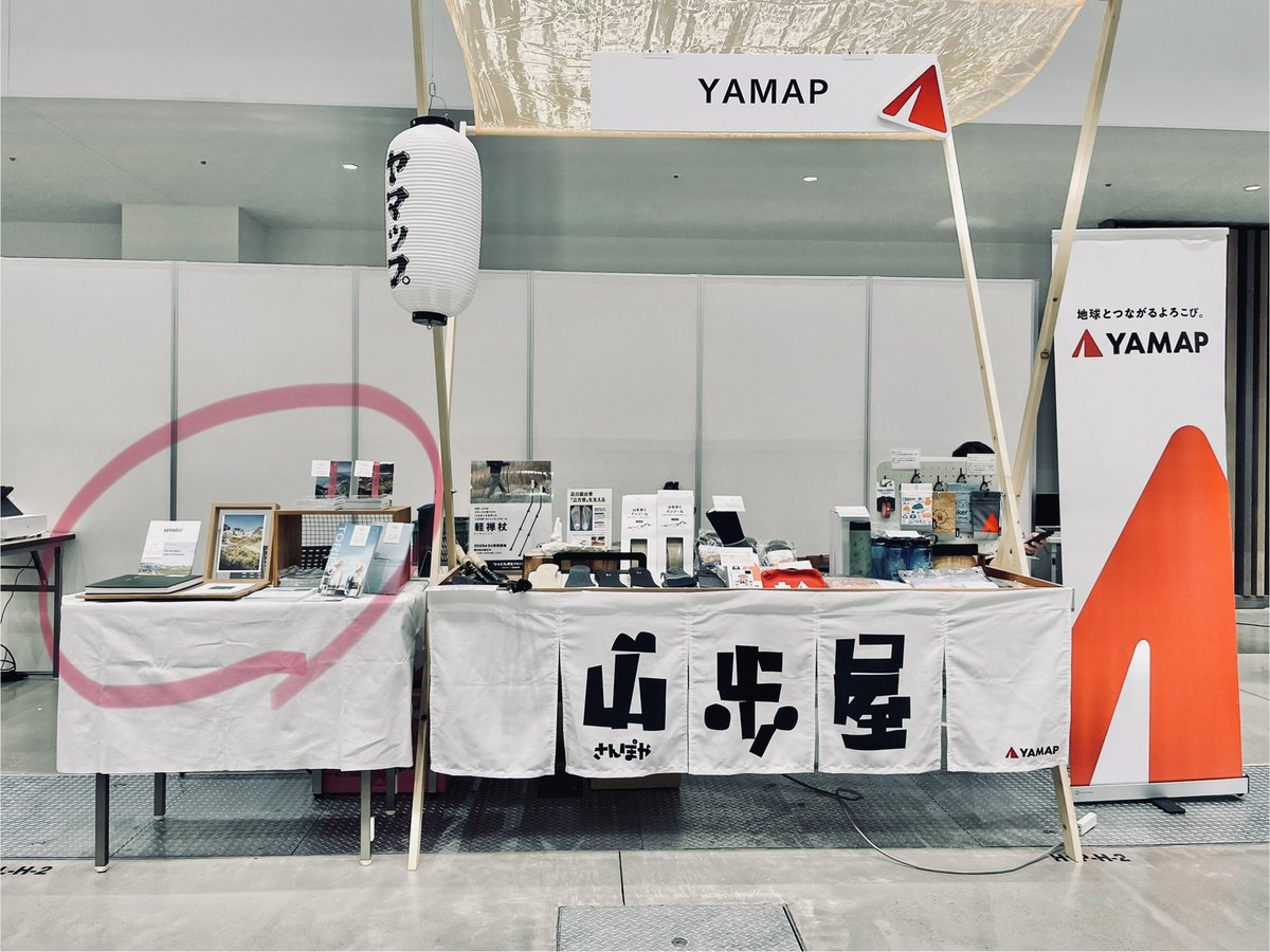 川野恭子 tweet media