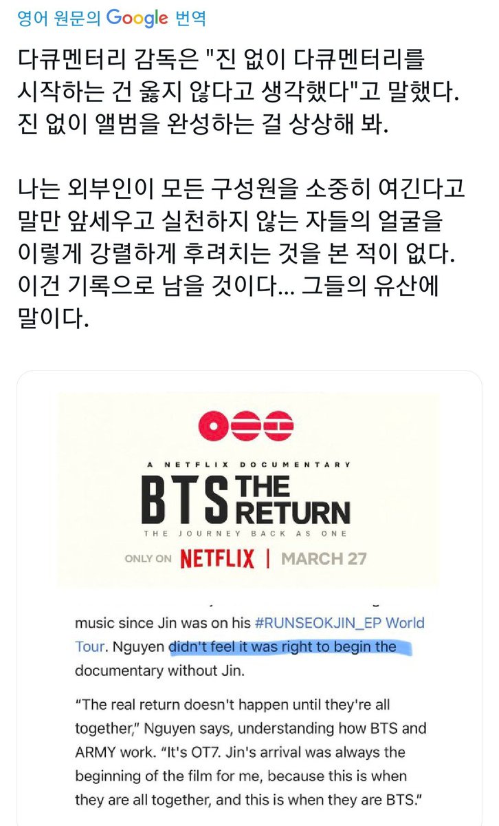 🐺울프대장 tweet media