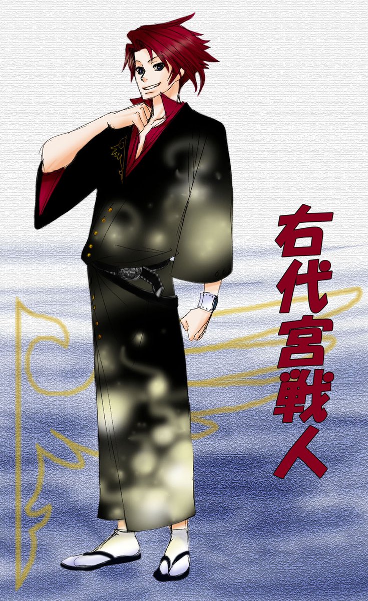 Daily Ushiromiya Battler tweet media