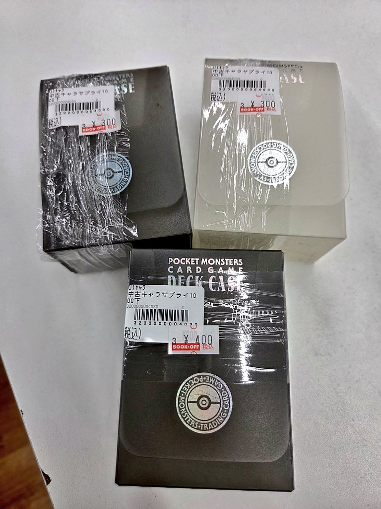 名越ローソン tweet media