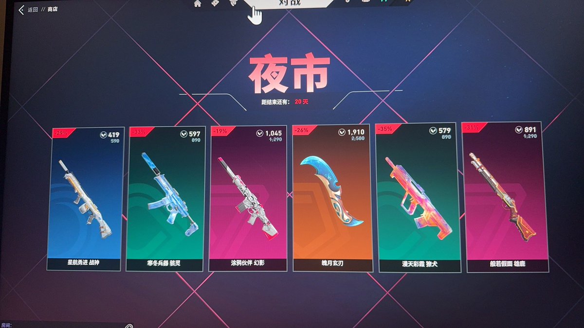 姐姐给你依赖 tweet media