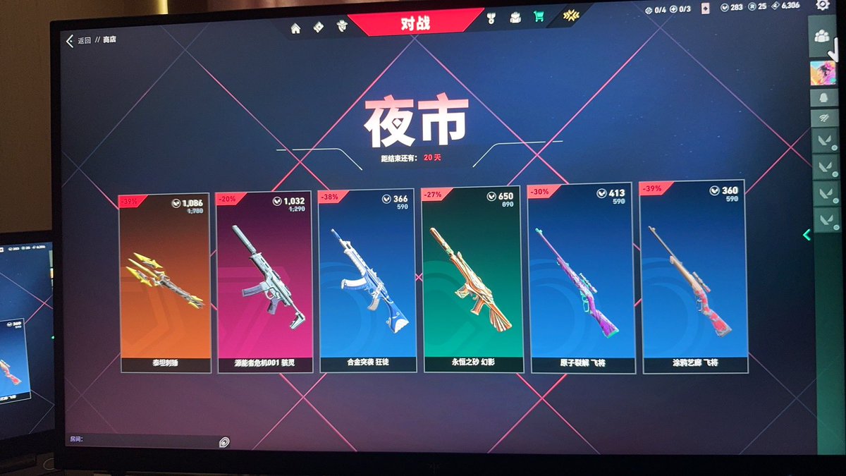 姐姐给你依赖 tweet media