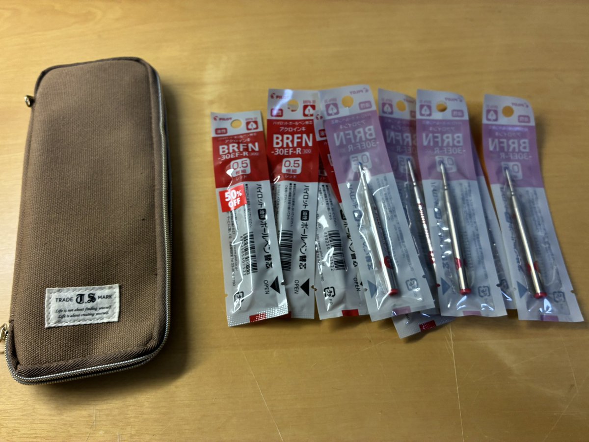 あうー‼️ tweet media