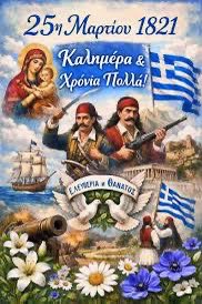 John The Greek tweet media