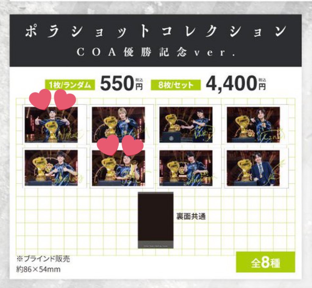 🌻🌹 tweet media