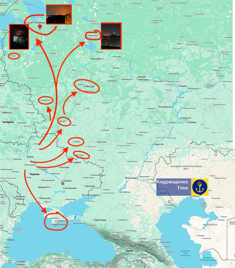 Хроніки ночі. Атака 🛵🇺🇦БПЛА. 

💥Ленобласть. Повторне ураження нафтоналивних портів «Усть-Луга» та «Приморськ»

💥Череповець, Вологодська область. Атаковано підприємство АТ «Апатит» — Череповецький хімічний кластер групи «ФосАгро». Губернатор підтвердив ⬇️