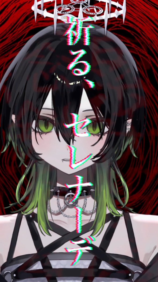 蛇火@VSinger tweet media